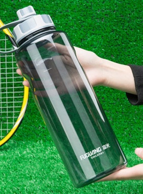 富光大容量水杯子便携防摔户外男女学生运动健身水壶2000ML太空杯