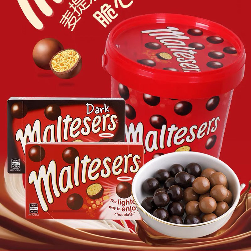 Maltesers麦提莎麦丽素牛奶夹心巧克力澳大利亚进口儿童零食暑假