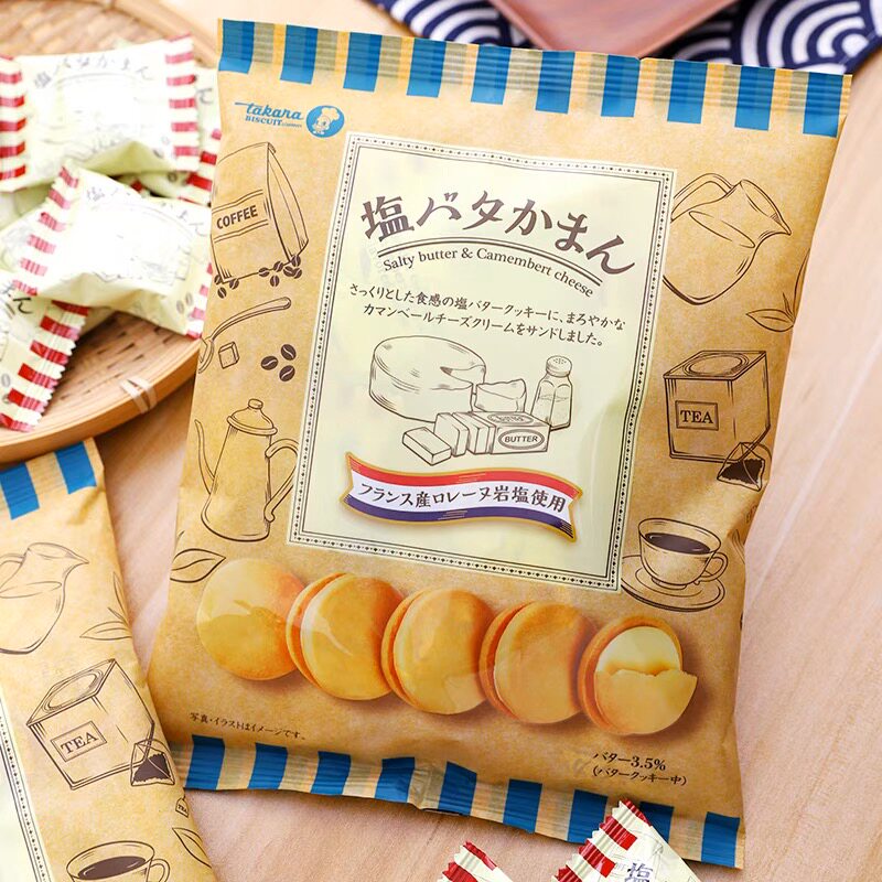 Takara宝制果黄油夹心饼干曲奇横滨香草结婚礼喜糖儿日本进口零食