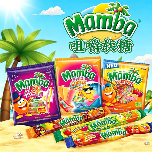 德国Mamba魔法棒混合水果软糖果条装分享二宝进口儿童零食品喜糖