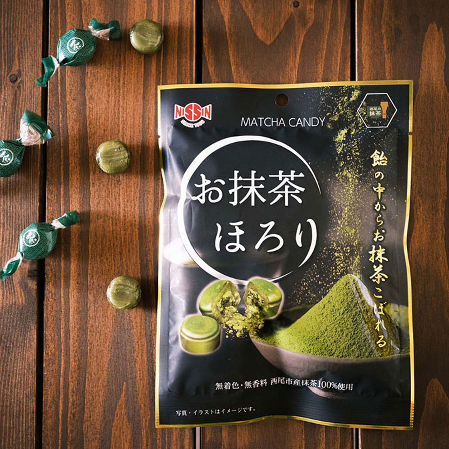 日本日进制果抹茶糖果西尾夹心NISSIN浓郁硬喜糖结婚进口零食独立