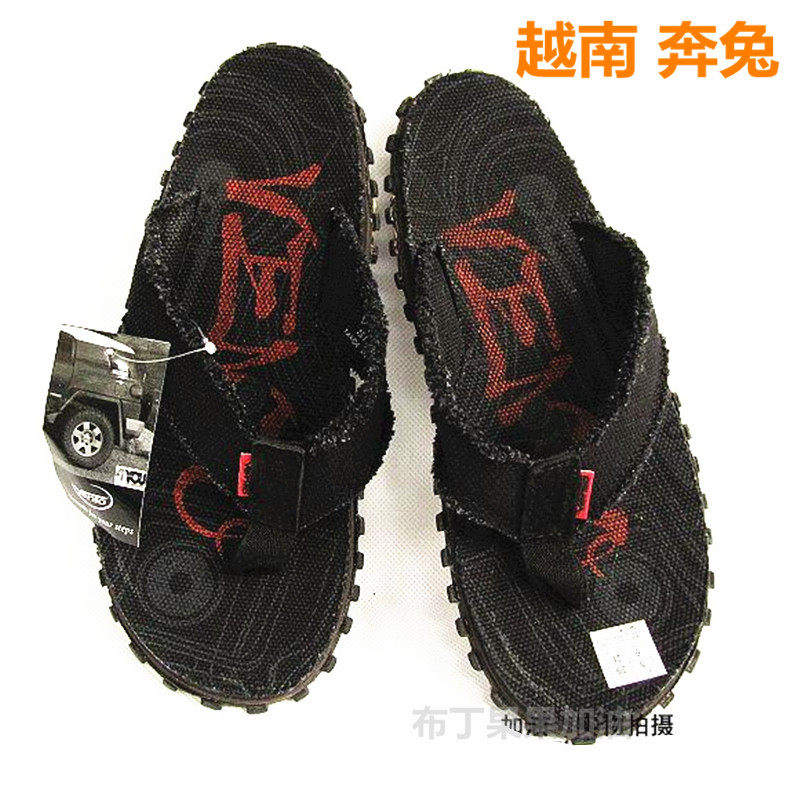 越南奔兔个性外穿夹脚人字拖男士橡胶防滑拖鞋男潮牌沙滩鞋夏吸汗