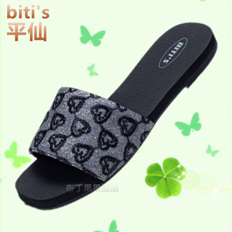 2026平仙新款拖鞋女夏仙女风百搭一字时尚外穿凉拖鞋防滑低跟,女鞋,一字拖,淘宝优惠券,粉丝福利购,淘宝优惠卷