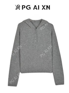 【甜甜圈粉丝专享】PG Ai XN品归花边连帽100%绵羊毛毛衫PGXN3035
