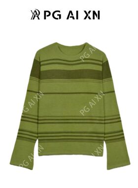【一一专享】PG Ai XN/品归 精纺羊毛氛围感针织衫 PGXN 3064