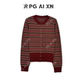甜甜粉丝专享 PGXN 条纹绵羊毛开衫 品归秋冬新品 2976
