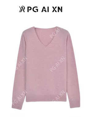 【甜甜粉丝专享】100%绵羊毛一线成衣V领 PGXN 2997