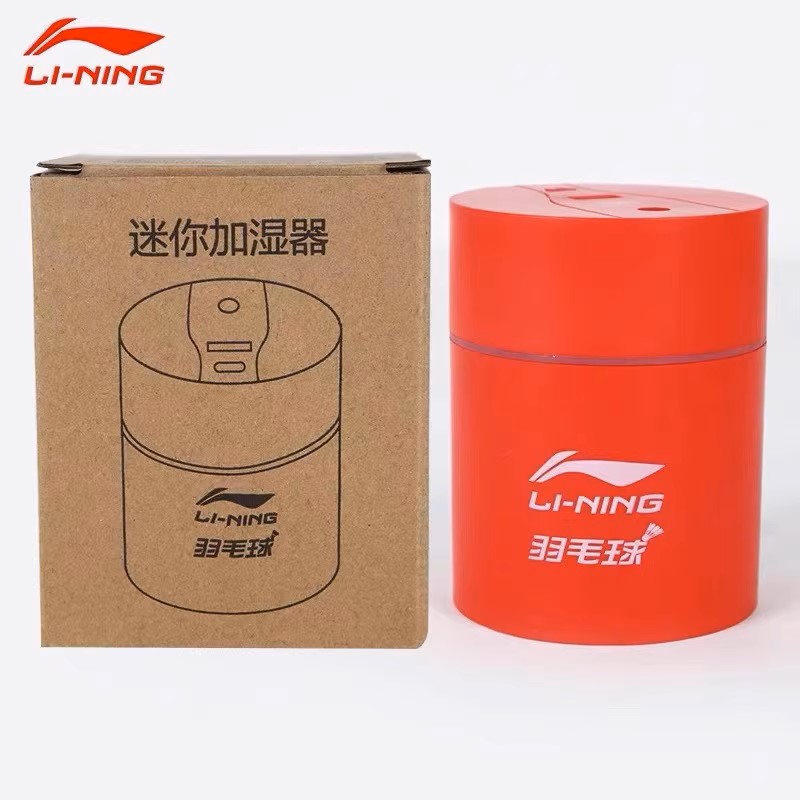 李宁熏球器静音加湿夜光USB充电