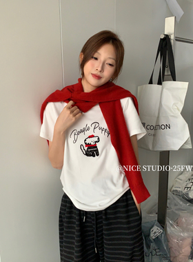 奶思家NICE STUDIO-2026春款上新刺绣小狗tee短袖T恤08823