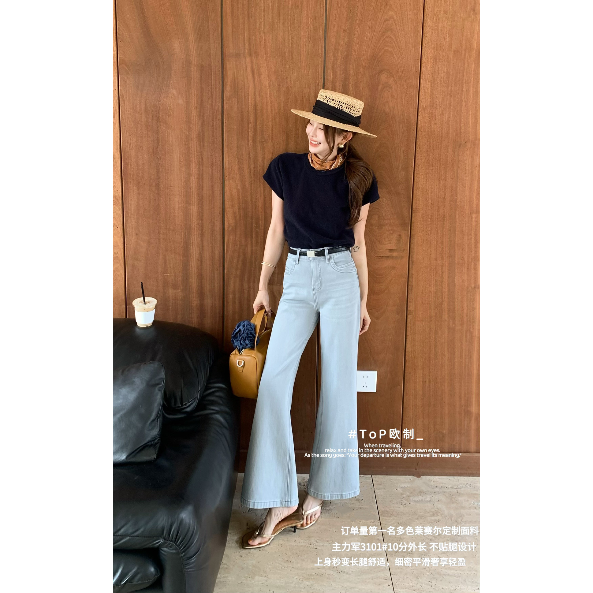 TOP 欧制-设计筒喇牛仔裤(配腰带)(5758爆款延续版型)3101云朵灰,女装/女士精品,牛仔裤,淘宝优惠券,粉丝福利购,淘宝优惠卷