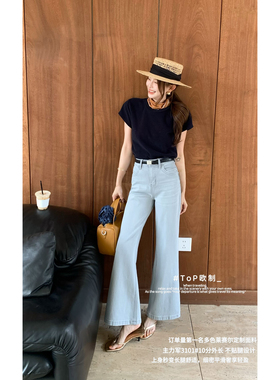 TOP 欧制-设计筒喇牛仔裤(配腰带)(5758爆款延续版型)3101云朵灰