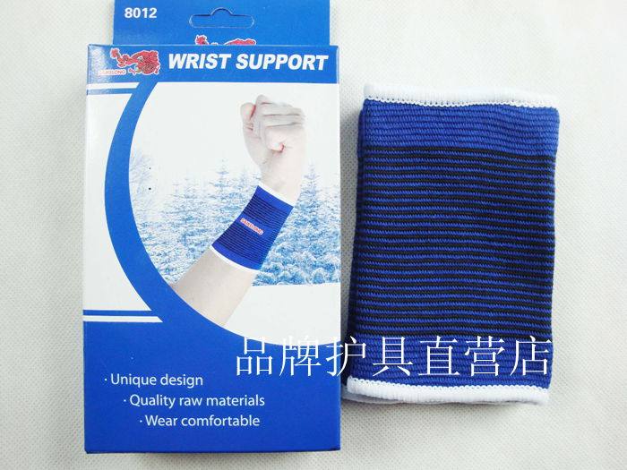 Protection sport - Ref 585661 Image 4