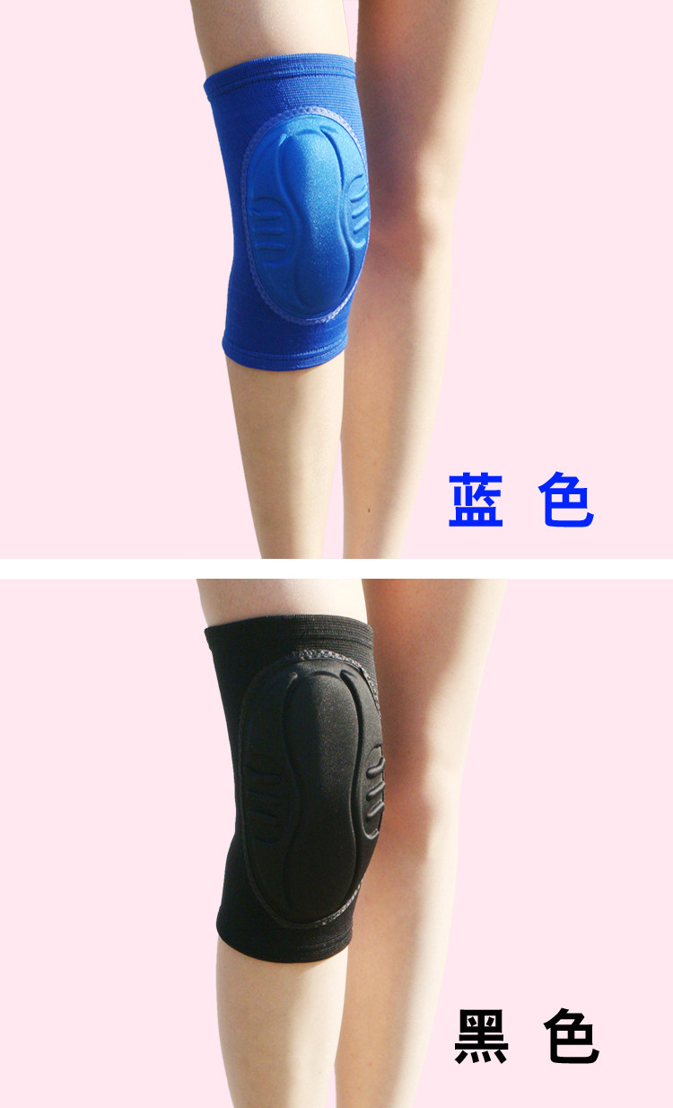 Protection sport - Ref 584769 Image 3