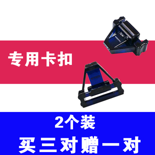 凯迪泰呼吸机bestfit2面罩黑色三角卡扣配件鼻罩卡子头带固定搭扣