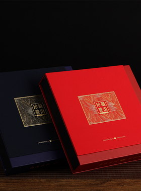 中式红色单饼茶叶礼盒包装盒200克357克通用普洱茶七子饼收纳盒