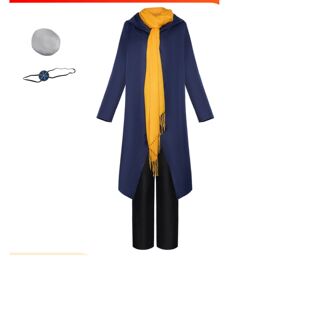 物理魔法使马修cos服斯拉拉冰之神杖神觉者cosplay舞台表演服装