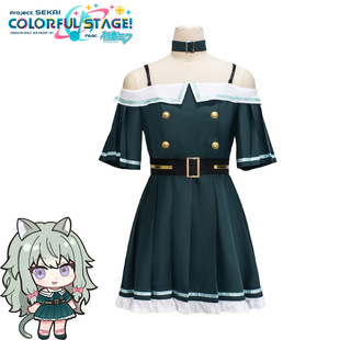 世界计划彩色舞台cos服草薙宁宁cosplay服优秀的猫学生服装连衣裙