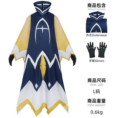 地狱客栈cos服万圣节地狱客栈亚当同款cosplay动漫舞台表演服装