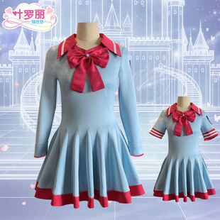 精灵梦叶罗丽cos服王默 陈思思齐娜莫纱cosplay校服连衣裙
