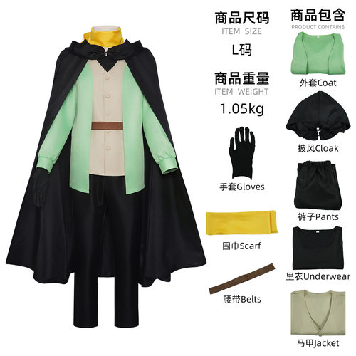 菜月昴cos服从零开始的异世界生活二次元舞台服动漫衣服女装真人
