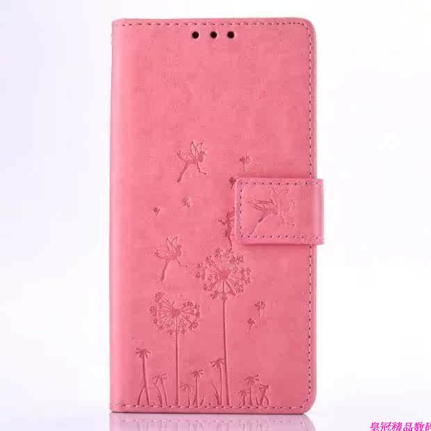 华为P9 PLUS 蒲公英压花皮套 华为P9 PLUS 可插卡支架手机保护套