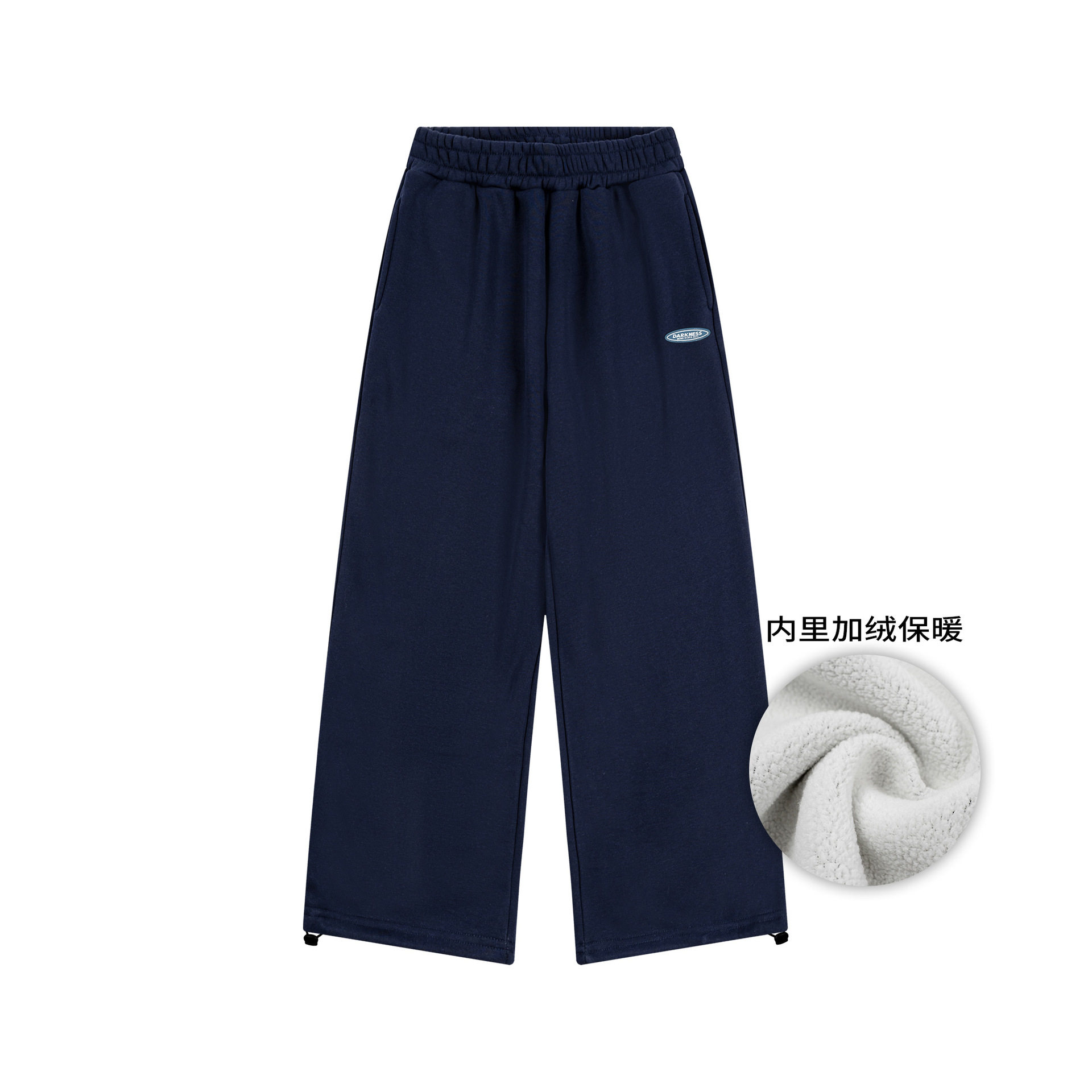 男童保暖加厚加绒运动裤儿童大男孩休闲长裤子直筒裤藏青灰色冬装