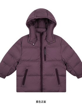 大男孩高充绒面包羽绒服儿童中大童90白鸭绒外套紫色灰黑130~170