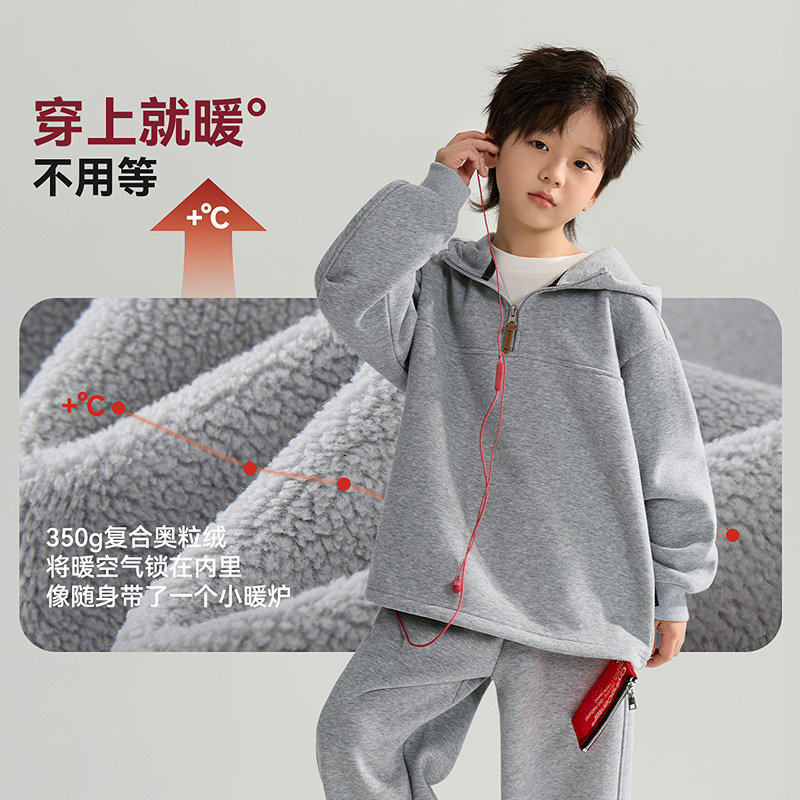 男童半拉链加绒套装26秋冬新款