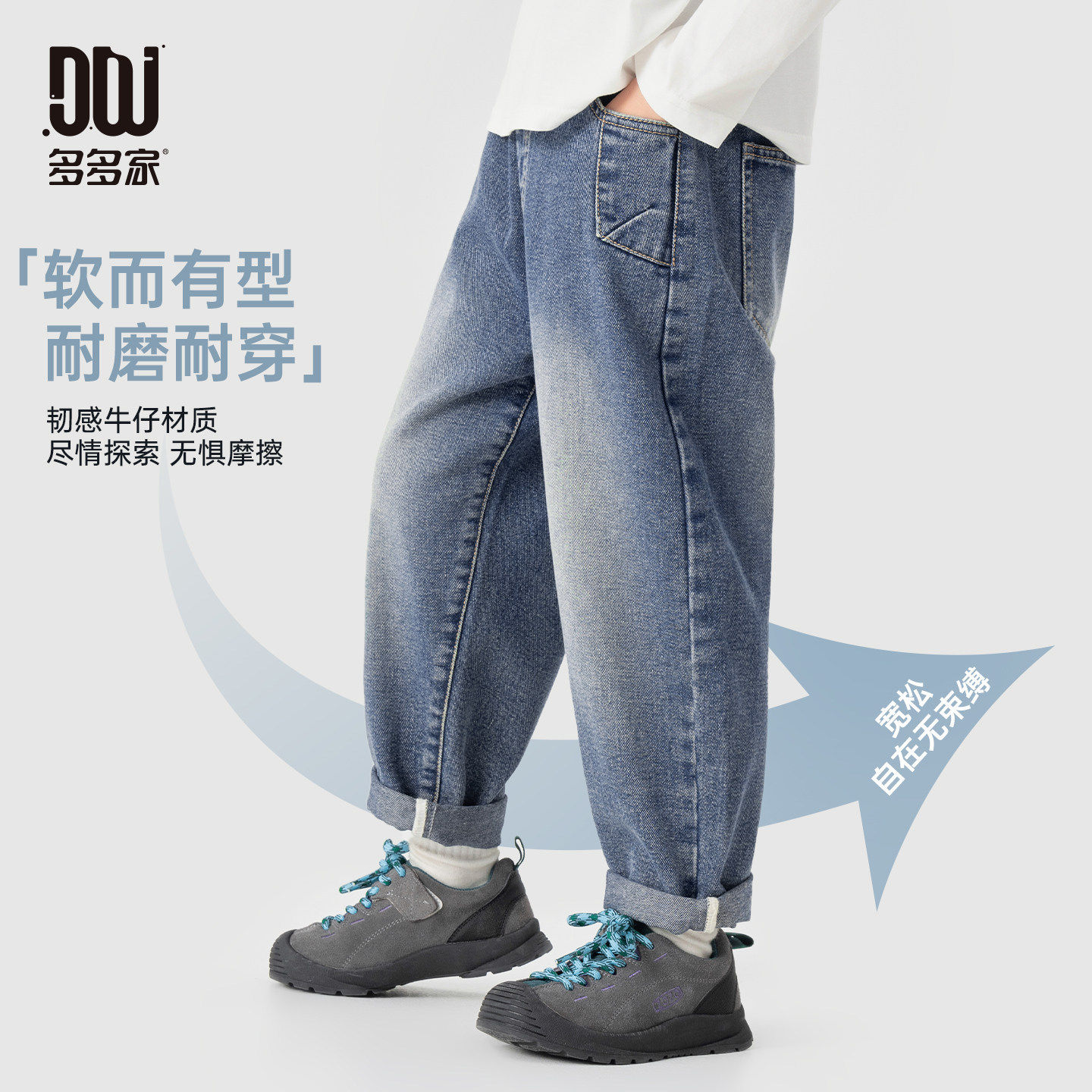 男童牛仔裤26春新款儿童中大童直筒休闲洋气口袋裤子蓝色110~170