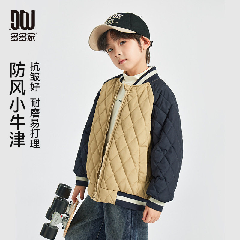 男童棒球服夹棉外套儿童帅气学院圆领夹克上衣卡其色藏青110~170