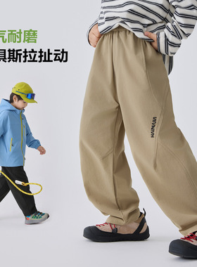 26春新款男童休闲裤宽松长裤中大童韩版松紧腰弯刀裤子卡其色黑色