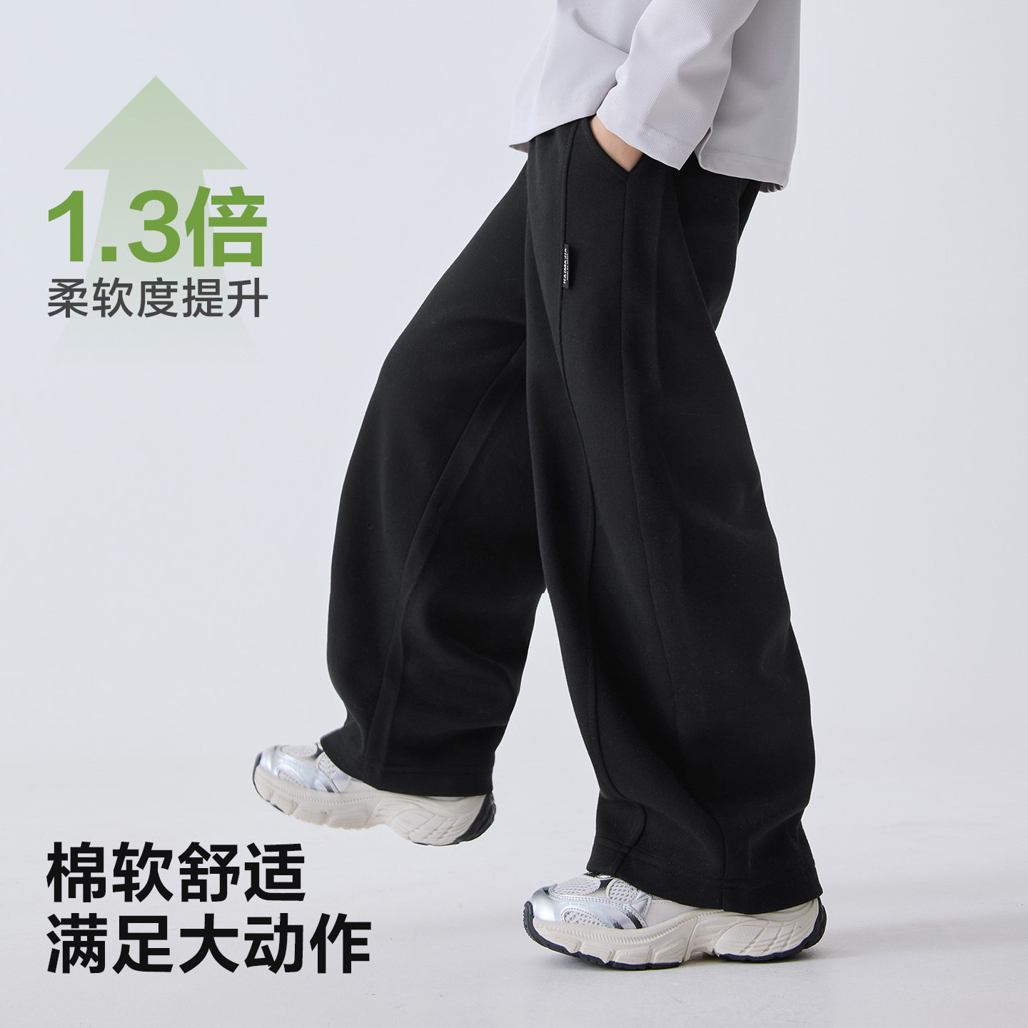 26春款男童弯刀裤儿童中大童长裤炸街卫裤儿童直筒裤黑色110~170