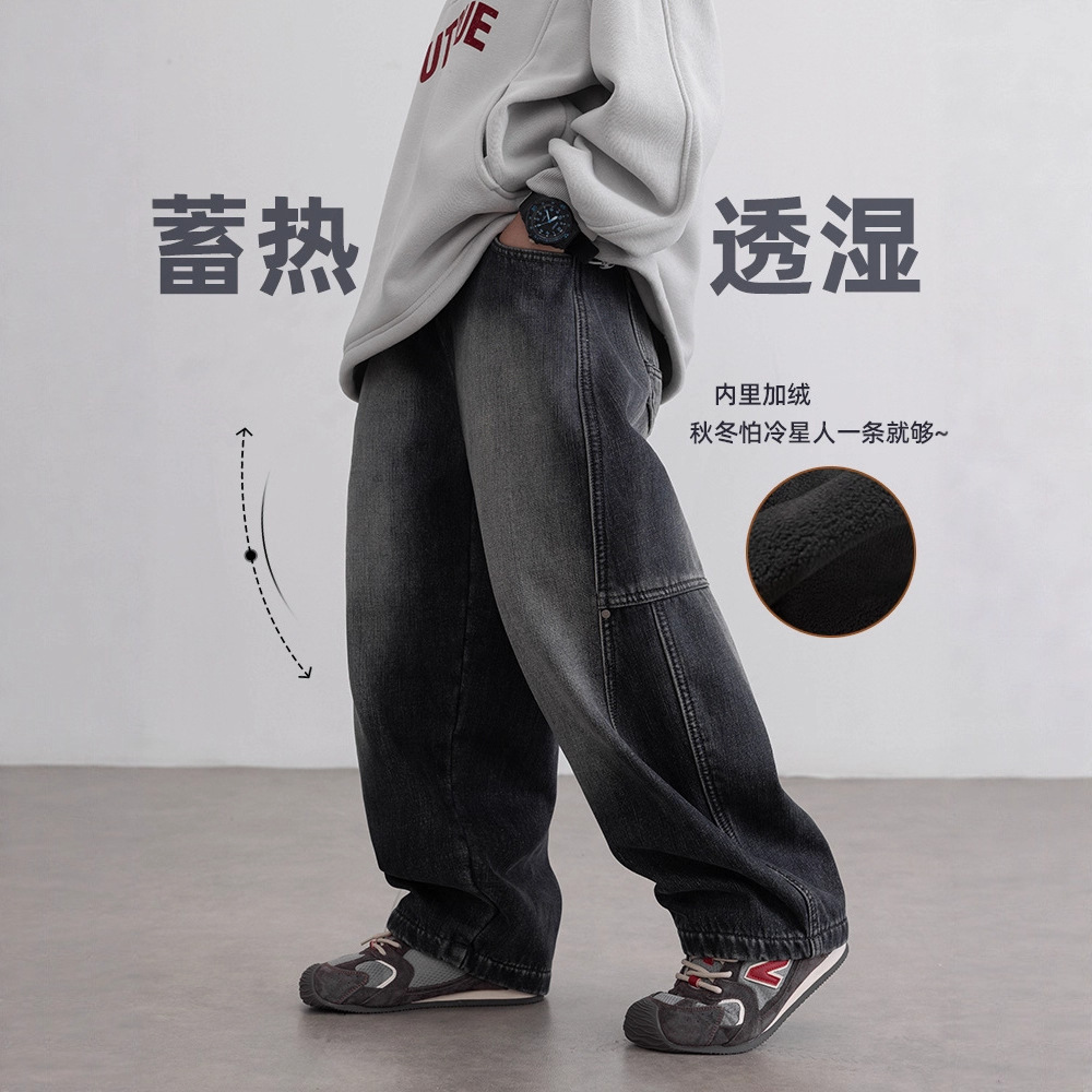 大男孩加绒牛仔裤儿童一体绒裤子