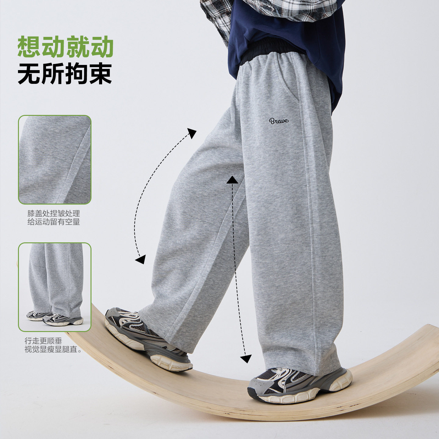 26春款男童阔腿运动裤潮范长裤儿童百搭卫裤直筒裤黑灰色110~170