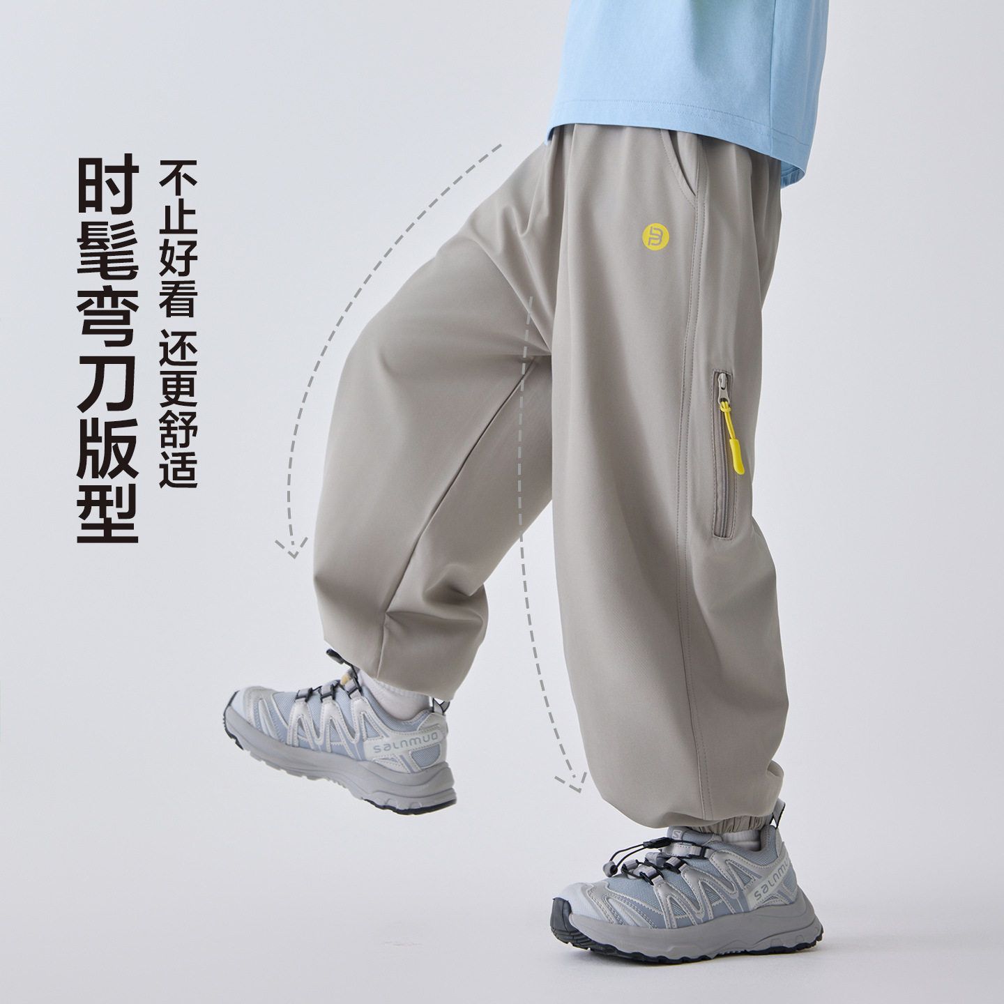 26春新款男童户外登山裤宽松薄款潮宝儿童束腿休闲裤运动藏青灰色