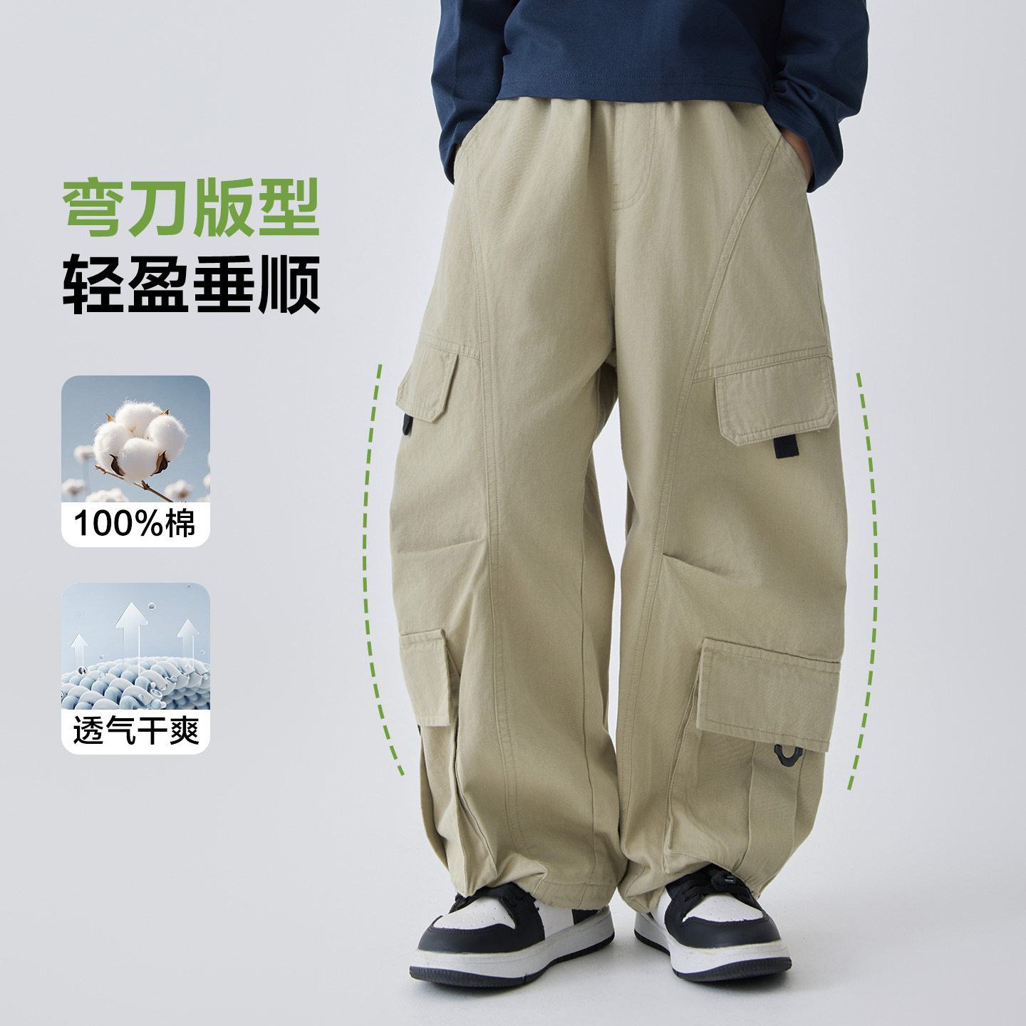 26夏新款男童直筒大口袋工装裤儿童男孩休闲长裤潮卡其色110~170