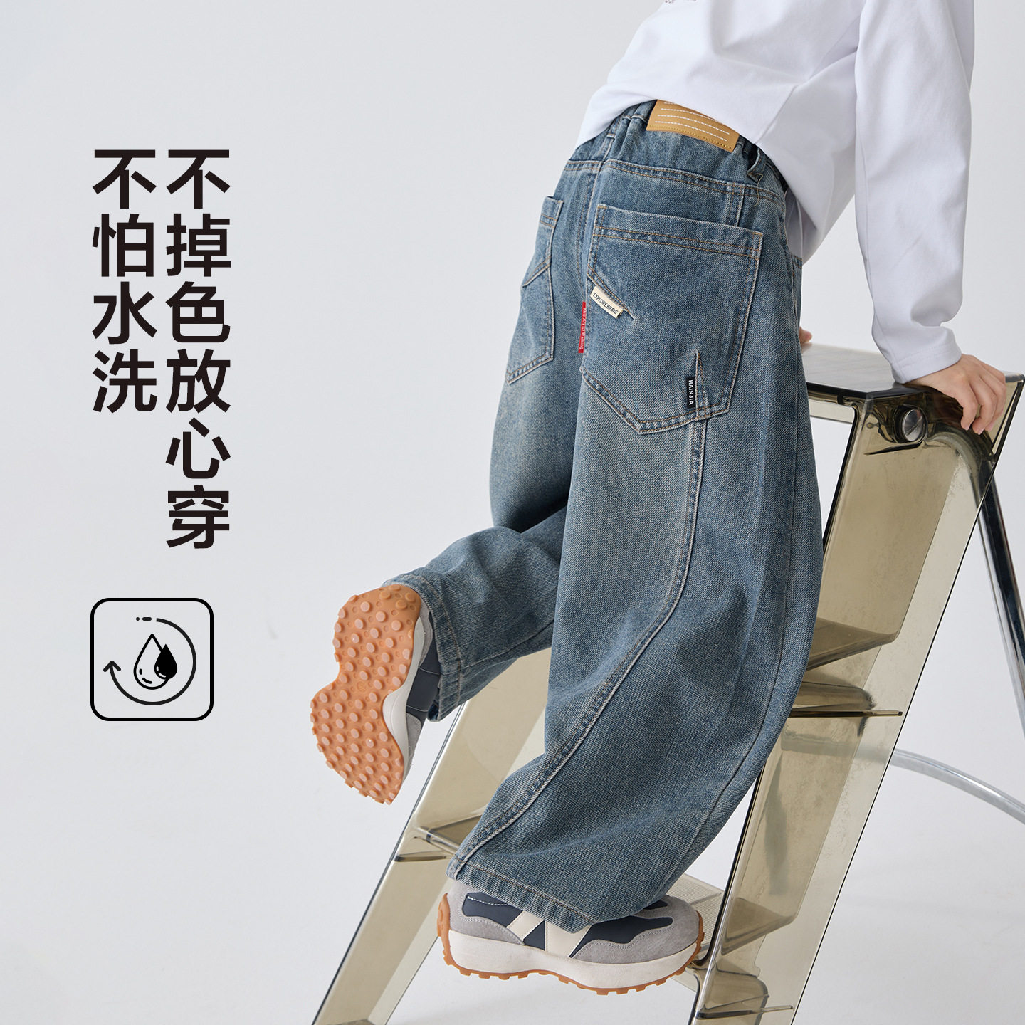 26春新款男童复古时尚牛仔裤宽松薄款弯刀裤儿童中大童直筒裤蓝色