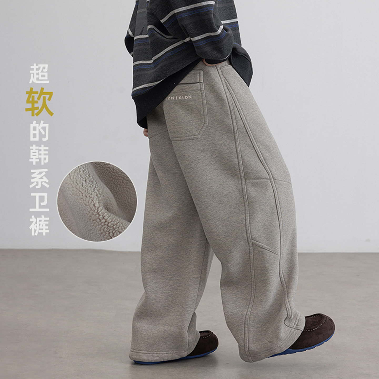 儿童加绒卫裤冬季新款男孩加厚一体绒运动裤保暖男童直筒裤子灰色