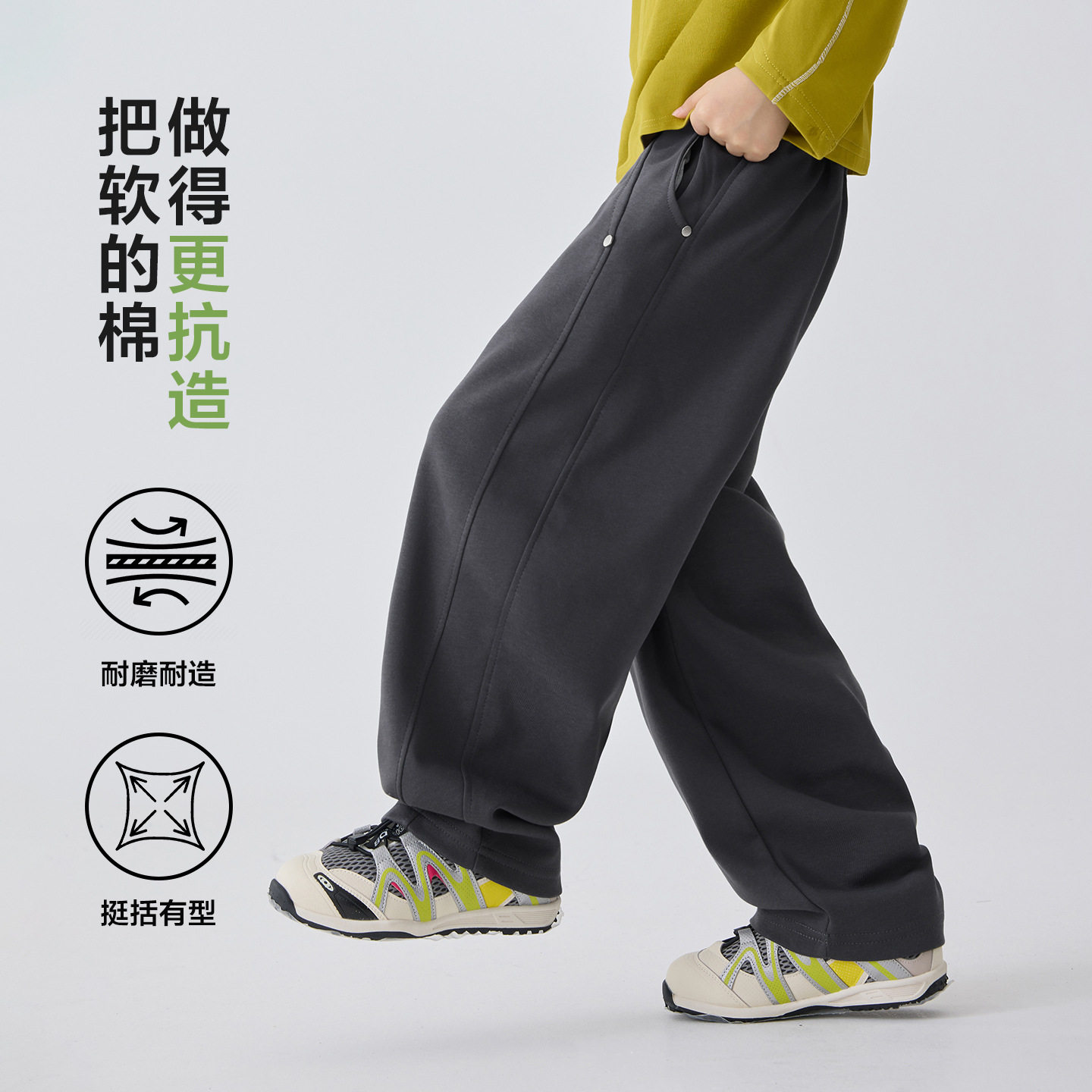 26春新款男童直筒运动裤薄款弯刀裤男孩卫裤儿童潮深灰色110~180