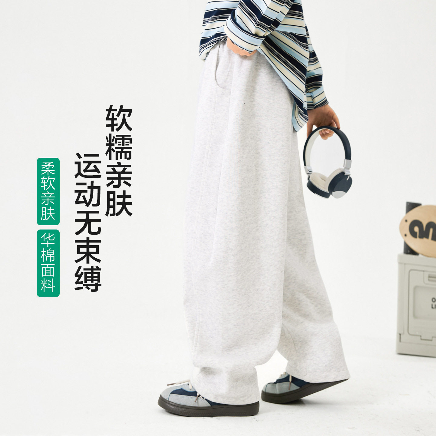 春装男童韩范弯刀运动卫裤2026新款学生儿童直筒宽松裤子灰藏青色