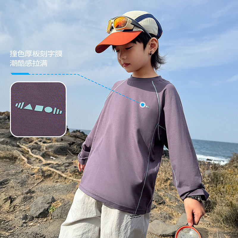 中大男童薄款凉感长袖T恤衫圆领百搭儿童男孩套头衫上衣体恤