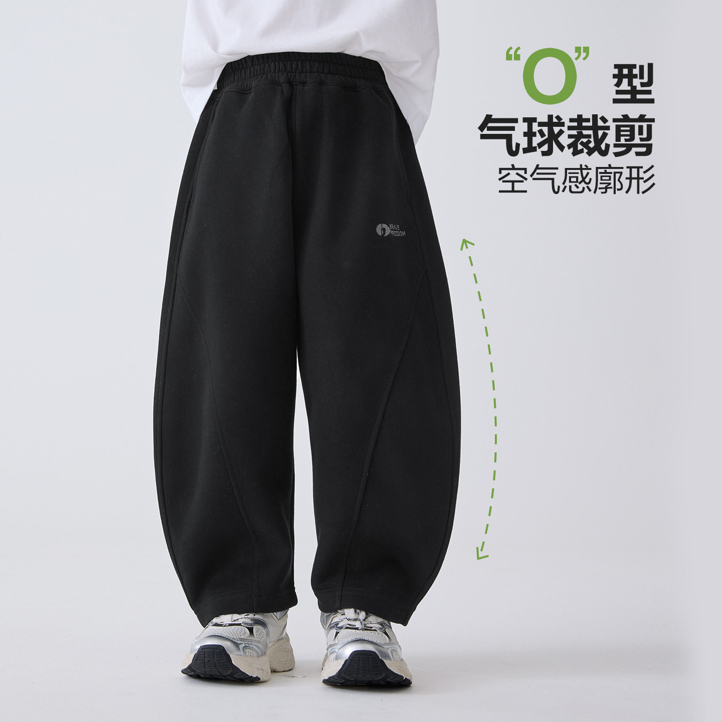 26春新款男童直筒宽松运动裤洋气百搭卫裤儿童男孩休闲裤110~170