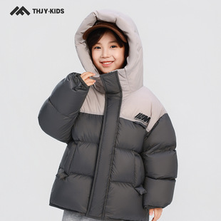 男童羽绒服连帽拼色休闲儿童男孩三防白鸭绒外套保暖冬装110~160