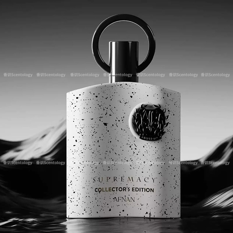 AfnanSupremacy阿芙南男士香水图片