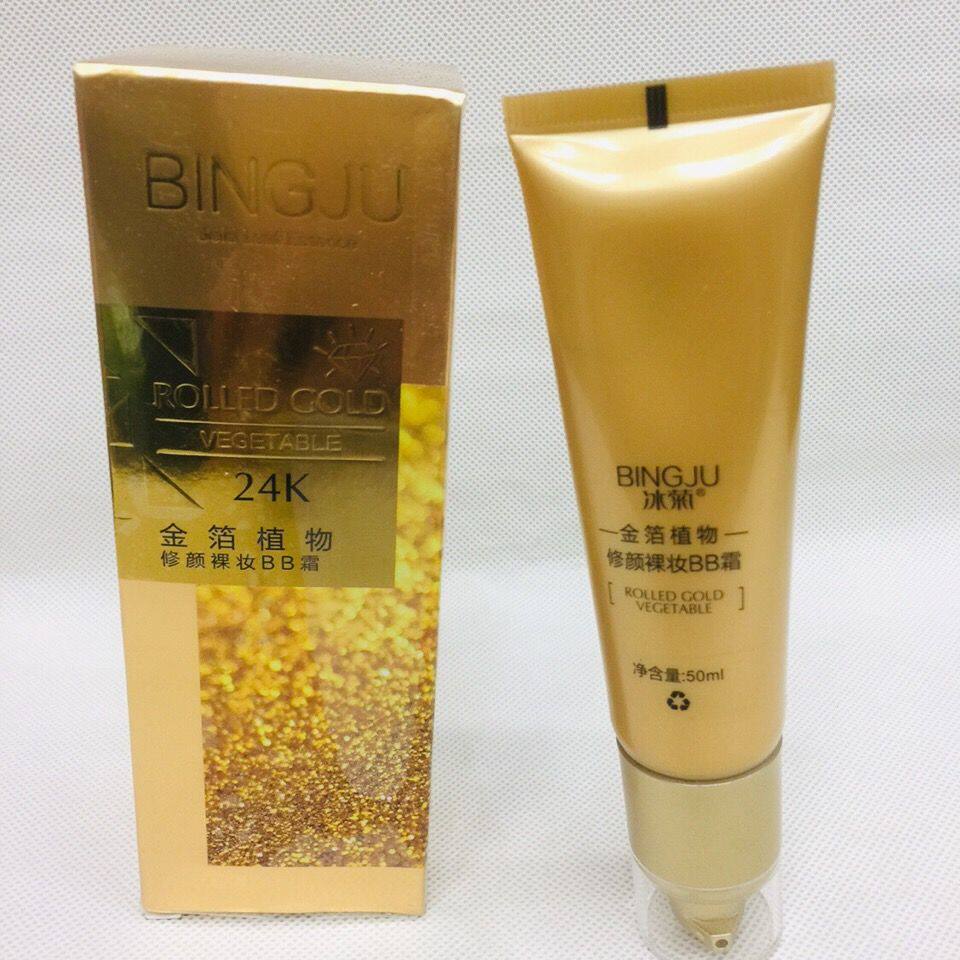 冰菊金箔植物修颜裸妆BB霜纯金隔离补水保湿提亮肤色遮瑕修颜正品