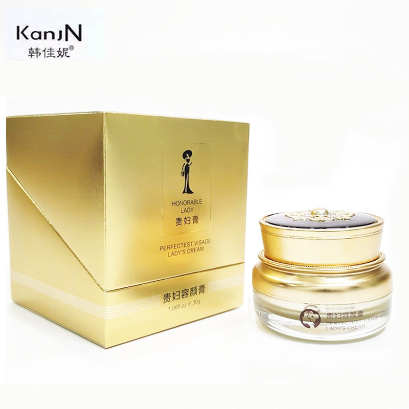 韩佳妮贵妇膏容颜提亮肤色遮瑕保湿素颜霜修颜珍珠膏去细纹神仙膏