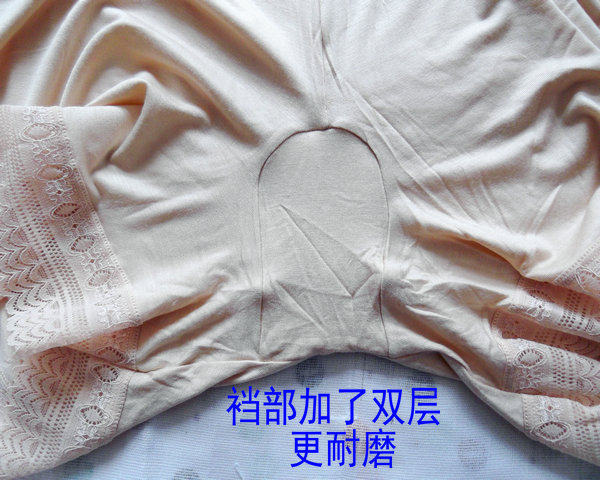 body amincissant - Ref 678475 Image 4