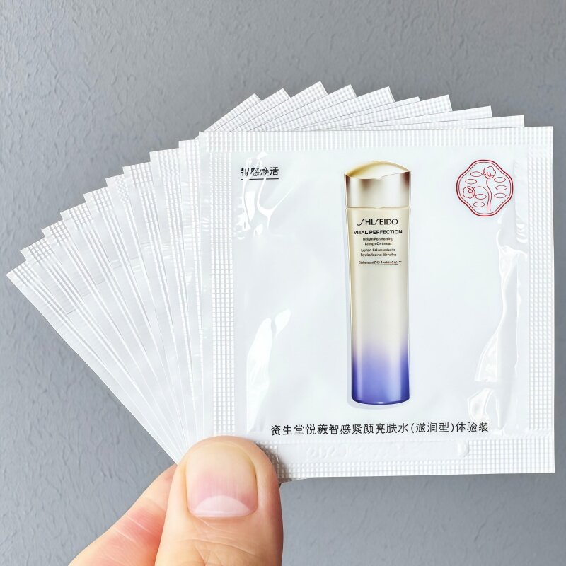 10片价 资生堂悦薇珀翡紧颜亮肤水乳1.5ml专柜小样爽肤水保湿滋润