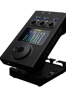 IXI MEGA M8 plus外置声卡 K歌直播网红指定店铺 送sommer话筒线