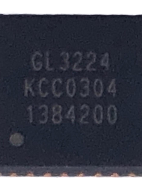 创惟GL823K GL3224 QFN32 SSOP16 TF/SD卡USB2.0USB3.0读卡器芯片